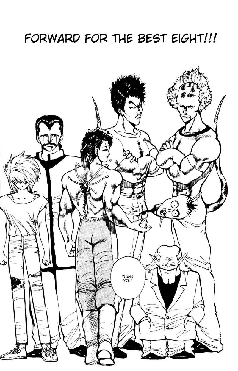 Yu Yu Hakusho Chapter 62 3